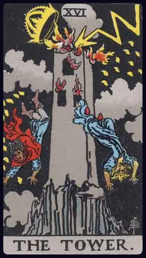 탑 (The Tower)